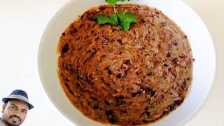 Refried Beans Recipe  Healthy side dish  Topping for nachos  Burrito Burger or taco filling [upl. by Troy]