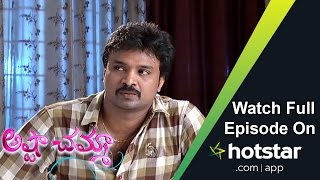 Ashta Chamma అష్టా చమ్మా  Episode 883  03  June  16 [upl. by Layol]