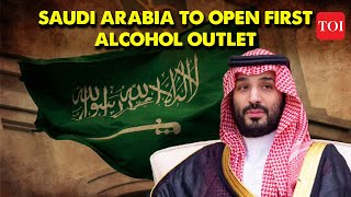 Saudi Arabia to get first alcohol shop in more than 70 years but only for NonMuslims  Full Details [upl. by Dniren]