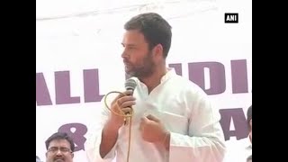 Rahul Gandhi bats for jewellers says excise duty an assassination attempt [upl. by Wilda]