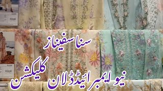 Sana Safinaz Muzline Summer Collection 2024Sana Safinaz New Summer Collection 2024 [upl. by Azeret]