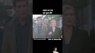 Ladka banaa super heromovie super hero 2008 story entertainment trending movvideo trending [upl. by Dahsra61]