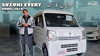 sardiyon kay liya bahtareen ghari  Suzuki every 2019 model  For sell review [upl. by Nayra454]