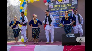 Deuda Dance  InterCollege Dance Competition  Happy Club WRC [upl. by Trakas]