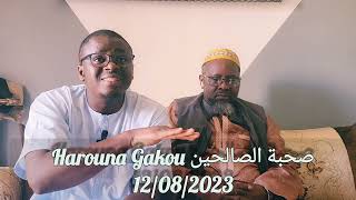 Harouna Gakou conférence de sevran [upl. by Nallak337]