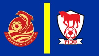 Ihud Bnei Sakhnin 22 FC Ashdod Highlights  Israel Premier League  Ligat haAl 202425 [upl. by Giorgio]