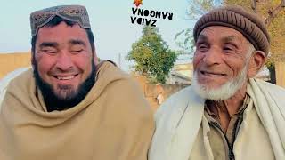 sabzali mama da 👨 khnda khbre pashto funny 🤣 video [upl. by Philoo]