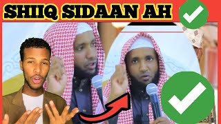 SHIIQ NUUCAANA AYAA LA RABAA SUUFI amp WAHAABI DAGAASHAN MA RABNO SI FUDUDU AYUU… [upl. by Eerok]