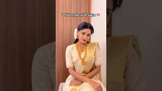 3 hairstyles with gajra for Onam 🪔hairstyle gajra onam onamspecial ashortaday hairstyles [upl. by Jago]