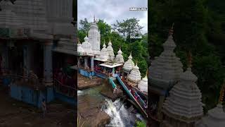 जतमई माता मंदिर  Jatmai ghatarani temple 2024 youtubeshorts cgblogs [upl. by Adnarrim]