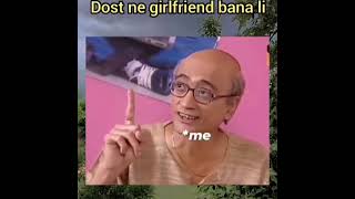 Dost ne girlfriend bna li shorts funny [upl. by Erhart]