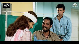 Krantiveer  मैं तो यहाँ अपने तिस रूपये लेने आया हु  Movie scenes  Nana Patekar Movies  Comedy [upl. by Nelak]