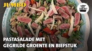 Wat eten we Pastasalade met gegrilde groenten en biefstuk [upl. by Roon166]