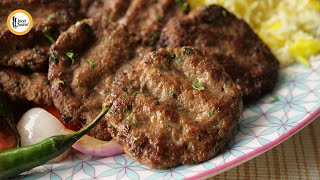 Turkish Kofta Kebab Recipe By Food Fusion [upl. by Arrik213]