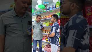 bhind song music love bollywoodsongs foryou streetfood happyindependenceday foodshorts [upl. by Kendy699]