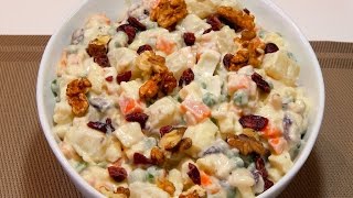 Russian Salad Olivier Salad رشین سیلیڈ [upl. by Nilyaj323]