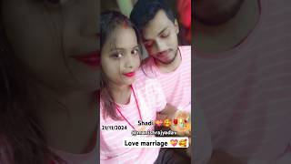 Love marriage 💝💖💔🥺🥰 shadi shorts videos viralreels trending video support youtubeshorts 👣😍🌹🥀 [upl. by Delacourt]