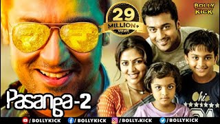 Pasanga 2 Full Movie  Hindi Dubbed Movies  Suriya Amala Paul Munishkanth  Hindi Full Movie [upl. by Wolfson]