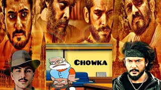 Chowka climax kannada movie  chowka recreation  chowka bhagatsingh kannadamovies [upl. by Euqirrne148]