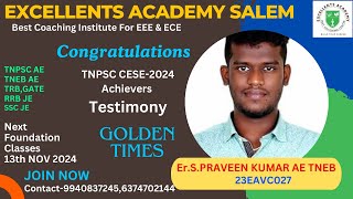 TNPSC CESE2024 Achiever ErSPRAVEENKUMAR Testimony and Best Study Tips for EEE amp ECE Students [upl. by Yelreveb]