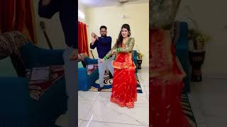 Husband ka dance kaisa lga  bahut mehnat ki h tb jake itna ho paya [upl. by Chandler]