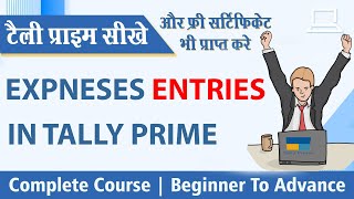 how to pass expenses entries in tally prime  payment entries in tally prime [upl. by Jarad]