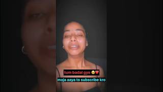 tum badal gye 🤣comedy funny tranding shortvideosapp [upl. by Berghoff]