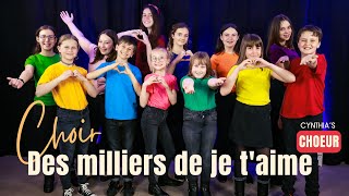 Des milliers de je taime Slimane Cover Chorale Clée Vocal Juniors [upl. by Mohl]