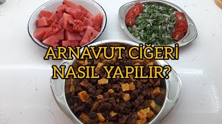 Arnavut ciğeri nasıl yapılır  ciğeryemekleri arnavutyemekleri ciğerkavurma pratikyemektarifleri [upl. by Guevara549]