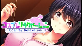 Cosplay Relaxation  Romance Massage Parlor Visual Novel  First 30 Minutes No Commentary Gameplay [upl. by Iggy]