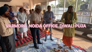 Varmora Office in Noida viral shortvideo yourself india viralvideo varmoratilesbathware9582 [upl. by Angeli]