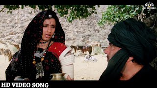 Jo Mein Aisa HD Video Song  Batwara  Dharmendra  Vinod Khanna  Dimple Kapadia  Poonam Dhillon [upl. by Nyrmac]