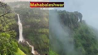 Mahabaleshwar  Mahabaleshwar Tourist Places  mahabaleshwar in monsoon mahabaleshwar [upl. by Elihu]