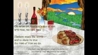 613 torah avenue six days of creation song with pictures [upl. by Atinreb]