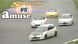 ENG CC Spoon S2000 vs Amuse S2000 vs Spoon Civic EK9 vs Phase Integra R DB8 in Ebisu HV39 [upl. by Alliehs]