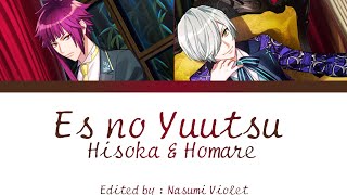 【A3】 Es no Yuutsu  Hisoka amp Homare 「KANROMENGIND」 [upl. by Reyem822]