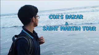 Coxs Bazar amp Saint Martin Tour 2018 [upl. by Thea]