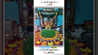 Chamunda Maa Navaratri Special Status  Chamunda Maa  માઁ  whatsapp status [upl. by Namqul]