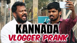 Kannada Vlogger Funny Prank  Latest Telugu Pranks  FunPataka [upl. by Jew]