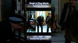 Singh is king 😃 Akshay Comedy Scene shorts funny comedy [upl. by Tera]