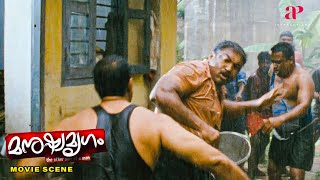 Manushya Mrugam Malayalam Movie  Baburaj fights off the guys who tormented him in prison  Baburaj [upl. by Affrica]