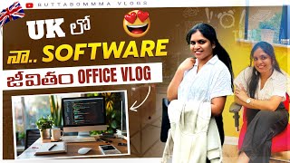 Life of Software Engineer👩‍💻 in UK 🇬🇧 Office Vlog💼  UK lo Software Job  UK Telugu Vlogs EP24 [upl. by Addy]