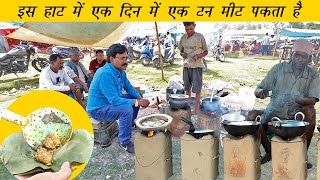 रांची के शालिमार हाट का बंडा  पोर्क कैसे पकाएं  Pork Fry  Adivasi Food  Jharkhandi Food [upl. by Nitsrek296]