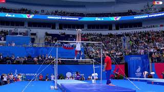 Angelina Melnikova Bars AA European Games 2019 [upl. by Romilda]