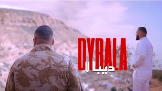 Sankamo  Dybala Official Video [upl. by Ailalue]