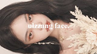 ULZZANG FACE 𝑓𝑜𝑟𝑐𝑒𝑑 𝑠𝑢𝑏𝑙𝑖𝑚𝑖𝑛𝑎𝑙 [upl. by Nawuq]