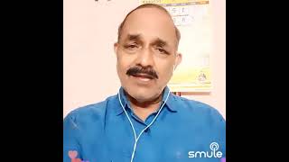 Song 833 My Smule Karaoke  Malayalam Oridathu jananam oridathu maranam quotഒരിടത്തു ജനനംquot Solo [upl. by Allerym549]