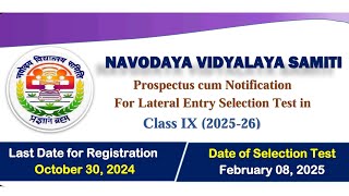 Jawahar Navodaya Vidyalaya Class 9 Application Form 2025 [upl. by Repard]