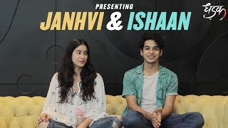 Presenting Janhvi amp Ishaan  Dhadak  Shashank Khaitan  In cinemas 20th July [upl. by Ocinemod]