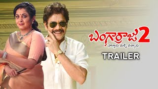 Bangarraju 2 Trailer  Akkineni Nagarjuna  Ramya Krishna  Studio Gulla [upl. by Latea]